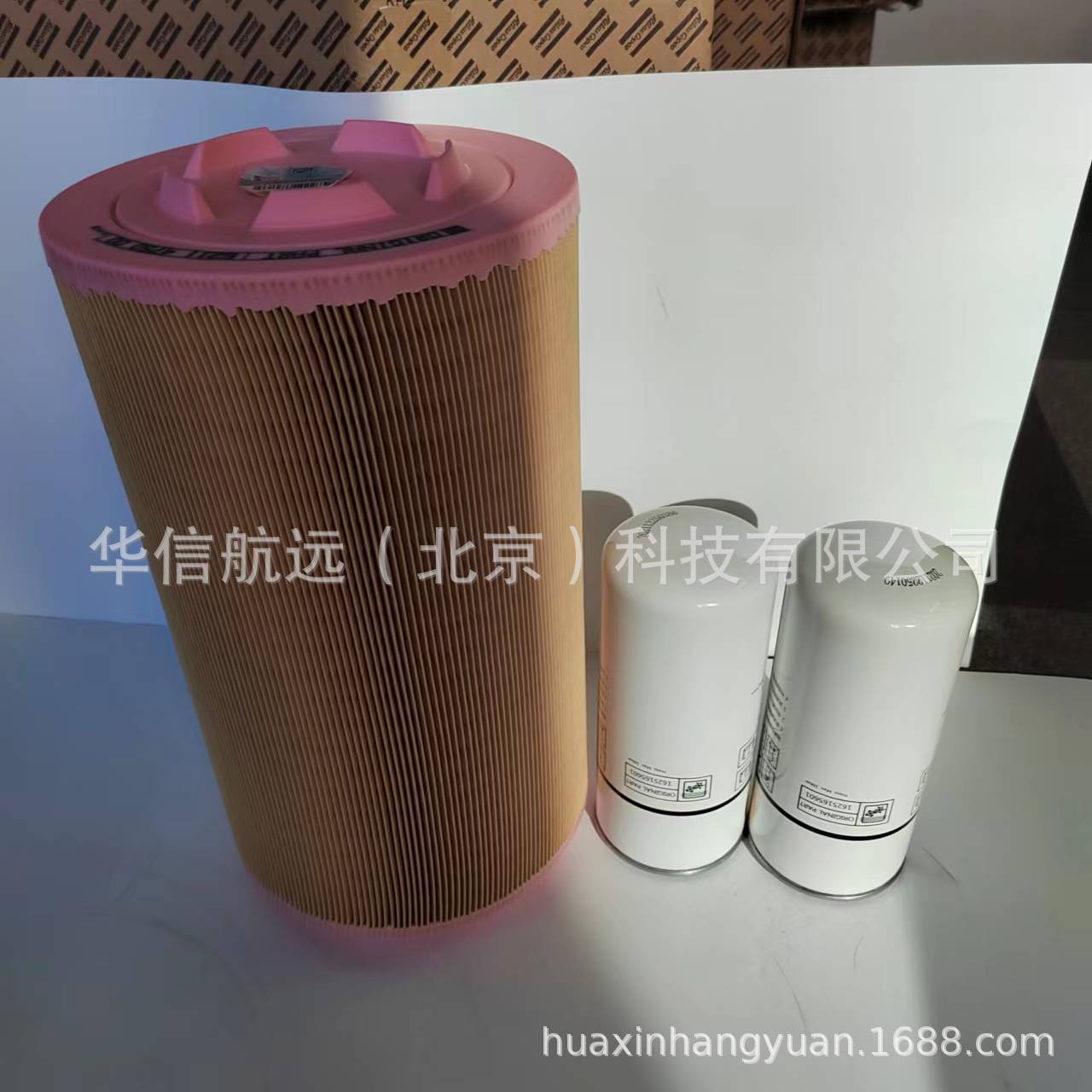 博莱特空压机A级保养包含空滤油