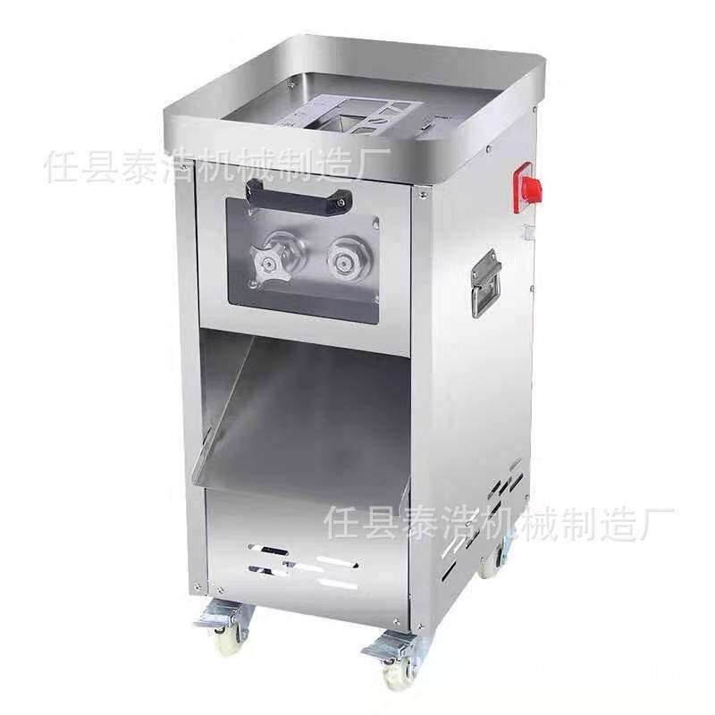 小型家用切肉块机肉丁机商用不锈钢切菜机厨房电器创业项目