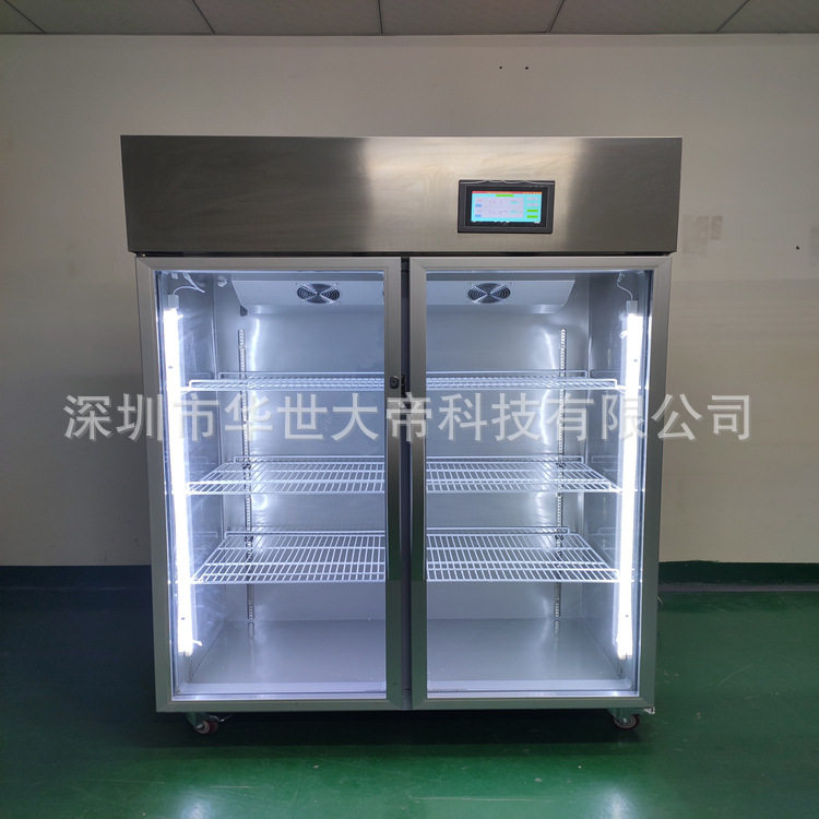 微缩胶片恒温恒湿柜 菲林恒温恒湿柜 电子恒温恒湿柜 恒温恒湿柜