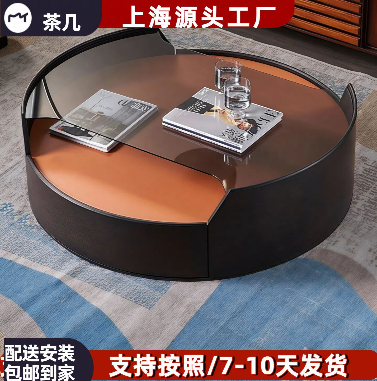 北欧钢琴烤漆圆茶几现代简约钢化玻璃客厅茶几异形艺术茶台桌整装