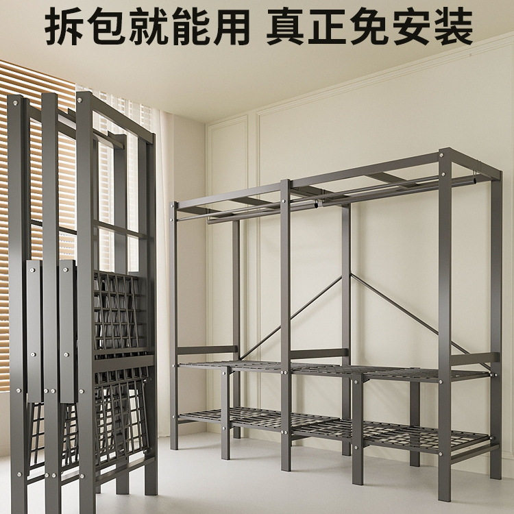 免安装折叠衣柜家用卧室出租房简易布衣柜加粗加厚全钢架结实耐用