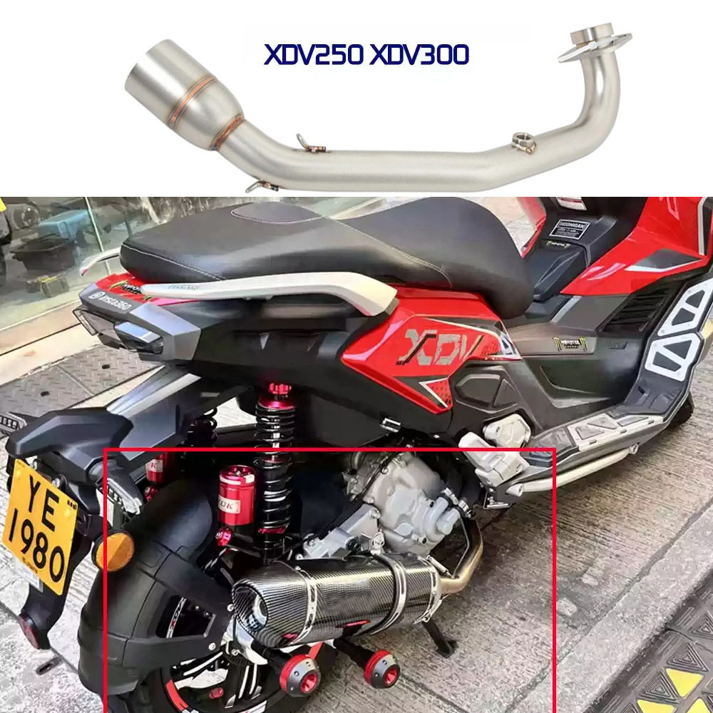 LongjiaXDV250XDV300XDV300摩托车排气管前段中段