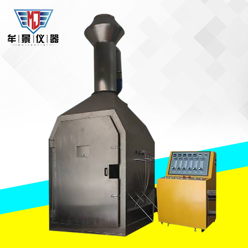 MU3208航空座椅垫可燃性试验机飞机座椅垫燃烧试验炉燃烧试验机