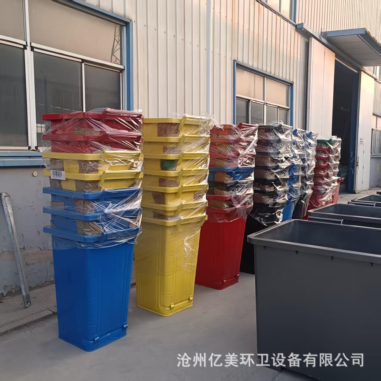 240升铁垃圾桶 户外镀锌板垃圾箱 240l环卫垃圾桶厂家 现货