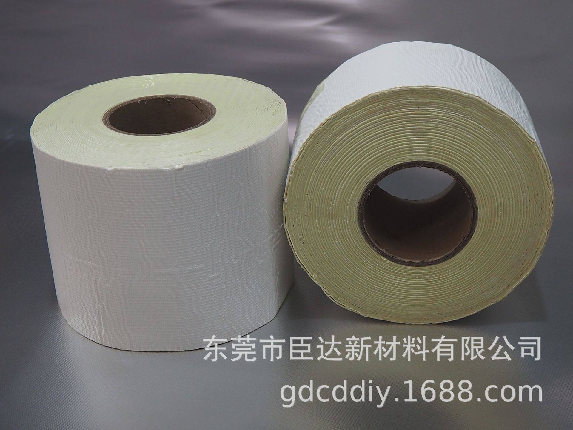 氟碳丁基防水卷材耐用25年彩钢瓦屋面补漏贴TPO自粘防水卷材