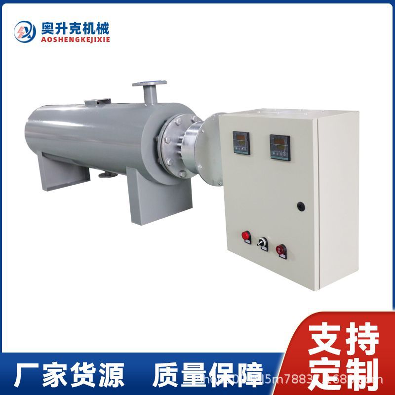 洗车设备压缩气体管道加热器