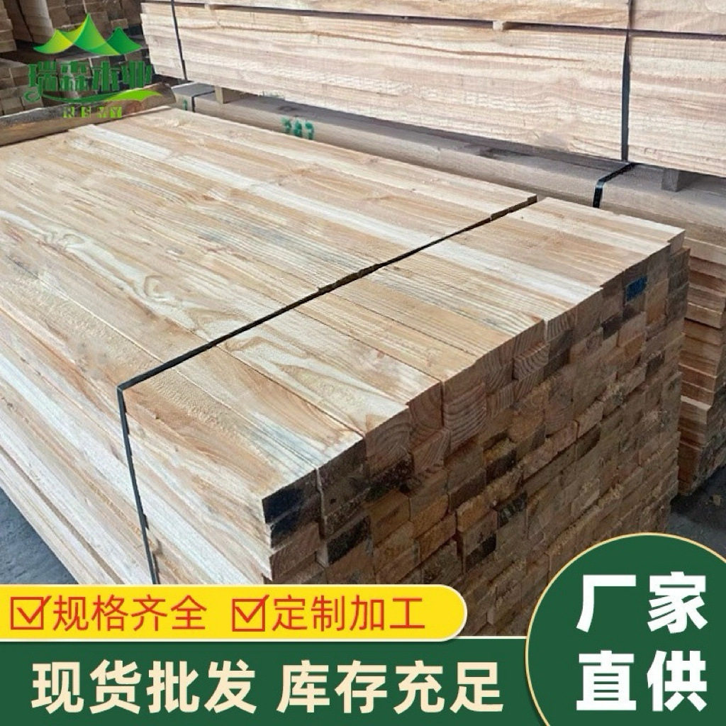 建筑木方批发加工板材各种规格工地木板工程用松木方木实木板