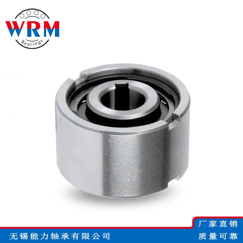 WRM单向离合器NF10NF16NF25NF40NF63NF80NF100NF125NF160