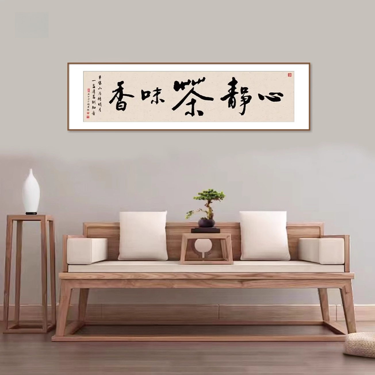 木制磁吸框纸框对开画框磁性画框书画装裱卡相框四尺装裱框其他