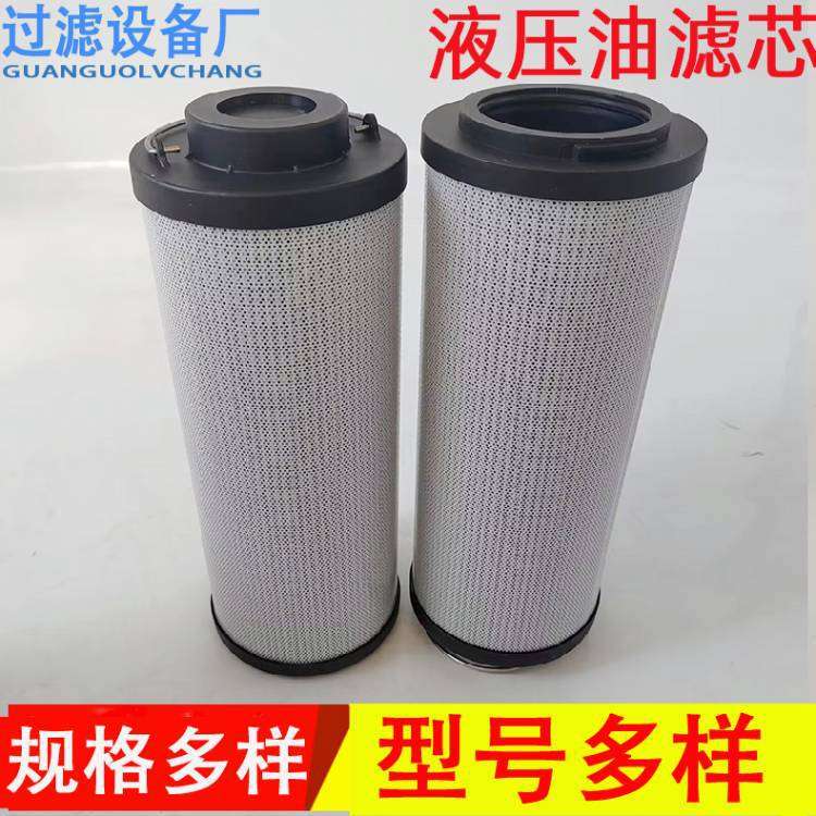 供应液压油滤芯HC2286FRT12H50YT电厂滤芯HC2286FRN6H50YT