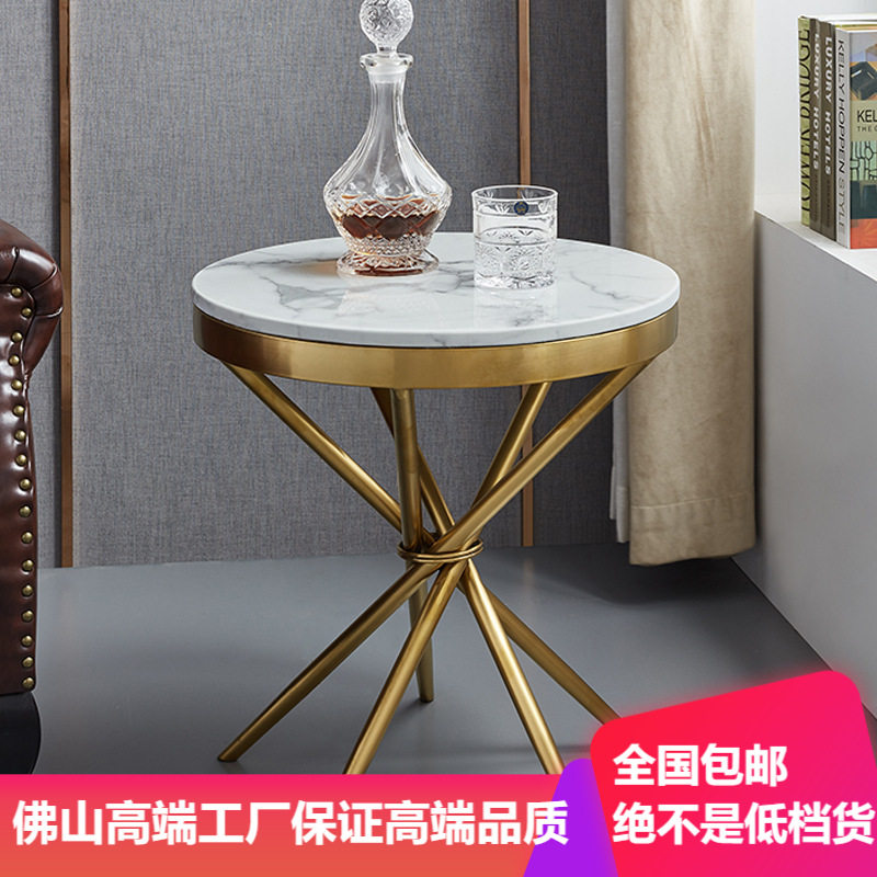 新款镀金拉丝大理石角几不锈钢边几沙发边桌后现代圆几玫瑰金小茶