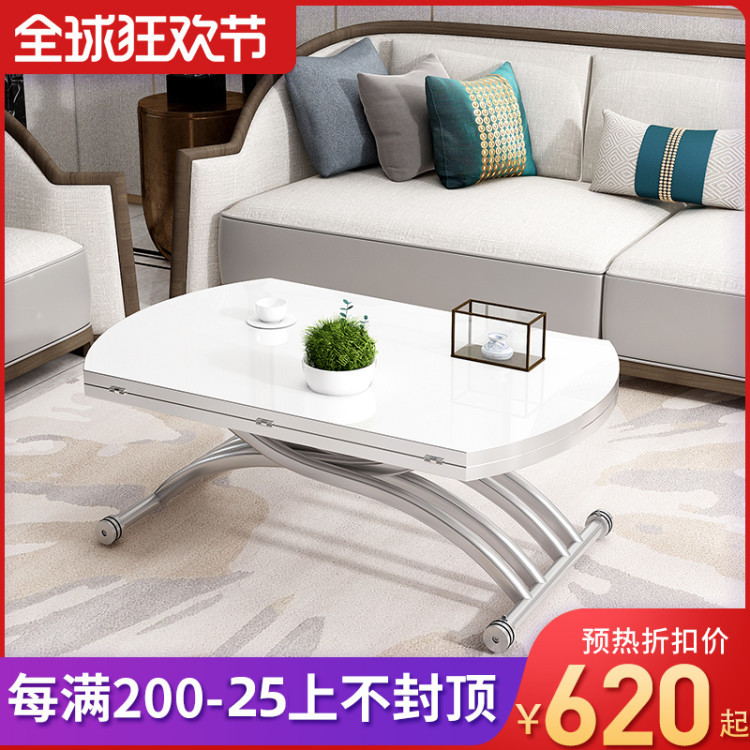 小户型升降茶几餐桌两用简约现代多功能折叠伸缩圆形钢化玻璃茶桌