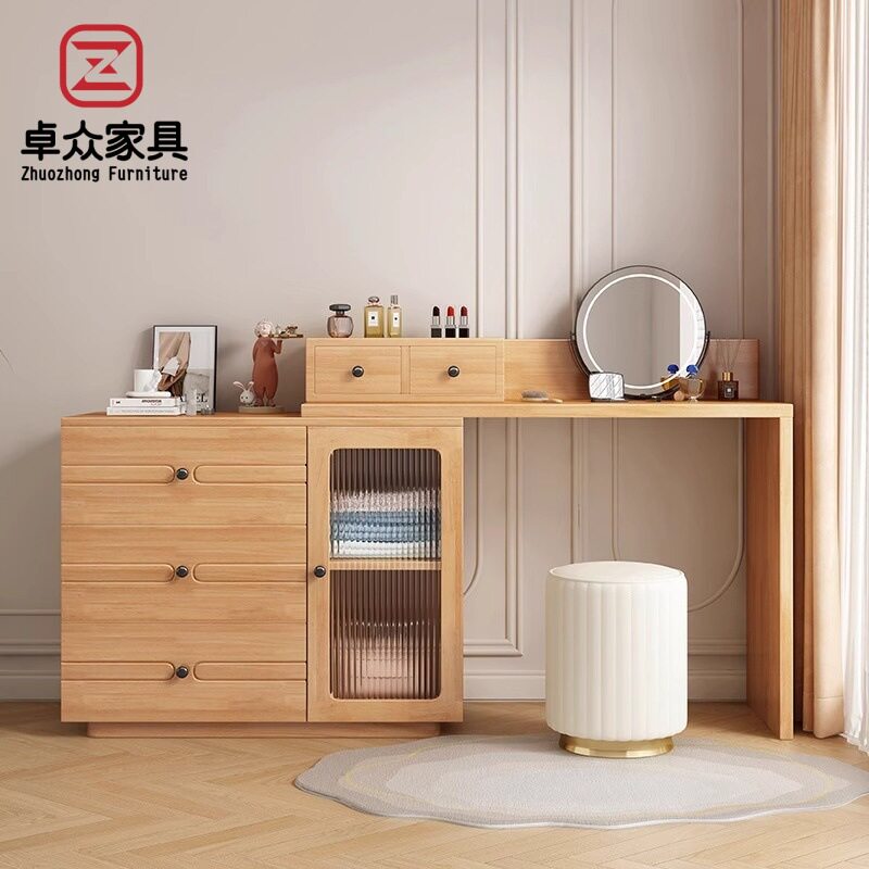 北欧实木梳妆台带斗柜一体简约家用卧室小户型多功能带镜化妆桌