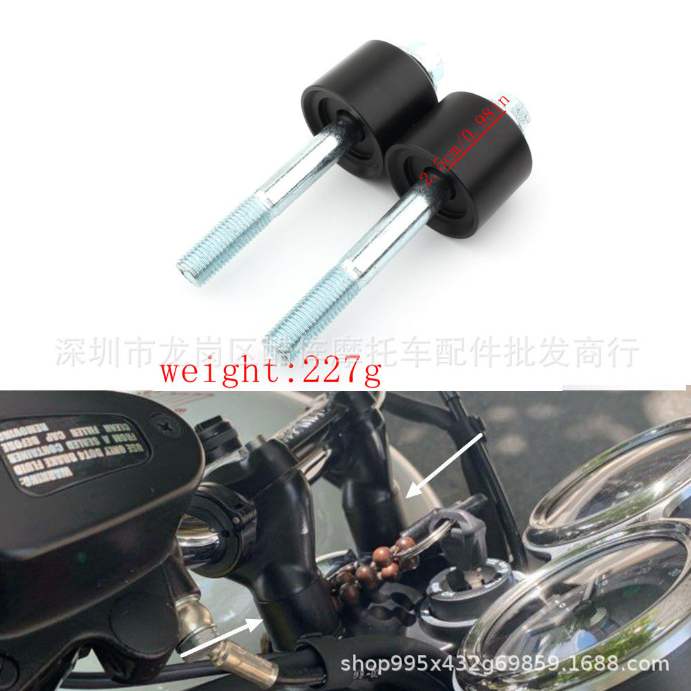适用凯旋BobberT100T120SpeedTwin改装车把增高码手把加高座