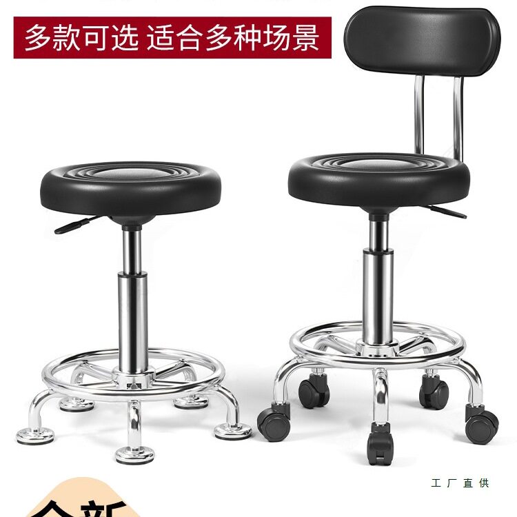 吧台椅家用转椅旋转升降凳子现代简约高脚凳靠背酒吧椅美容院圆凳