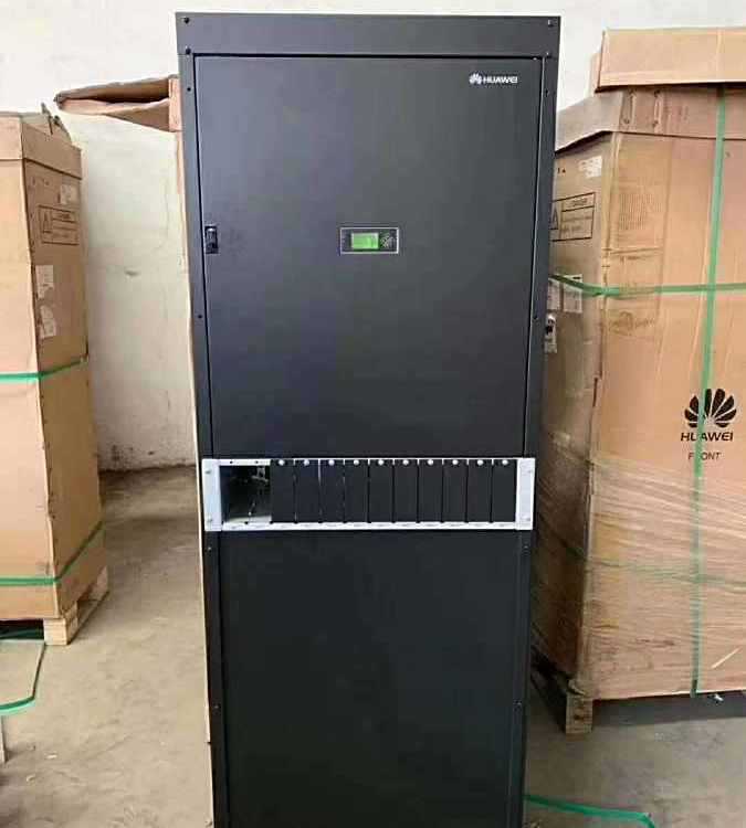 通信基站专用高频开关电源柜