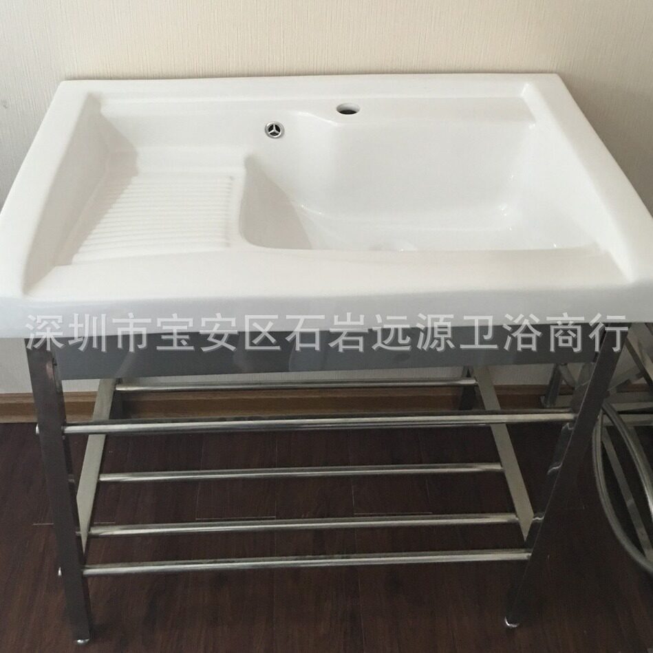 工程酒店不锈钢支架洗衣槽 阳台带搓衣板陶瓷洗衣盆 简易洗衣板