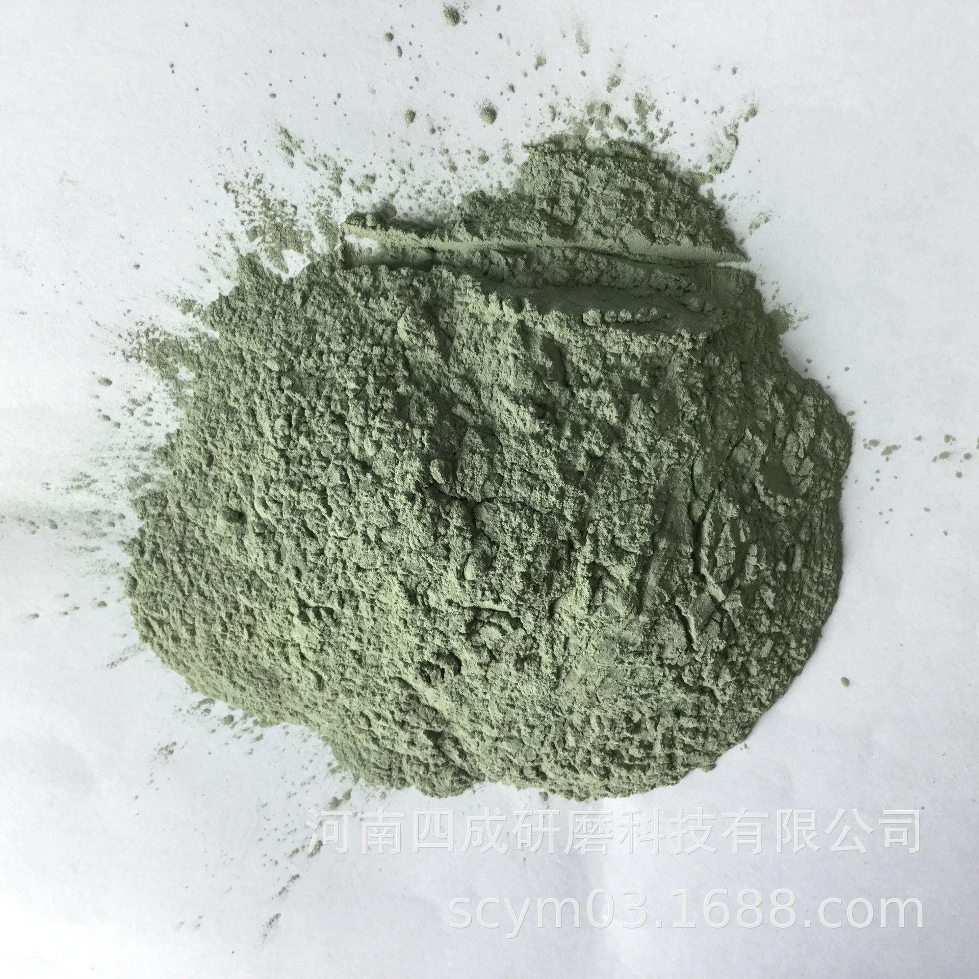 太阳能硅片半导体硅片石英晶片研磨切割用绿碳化硅磨料