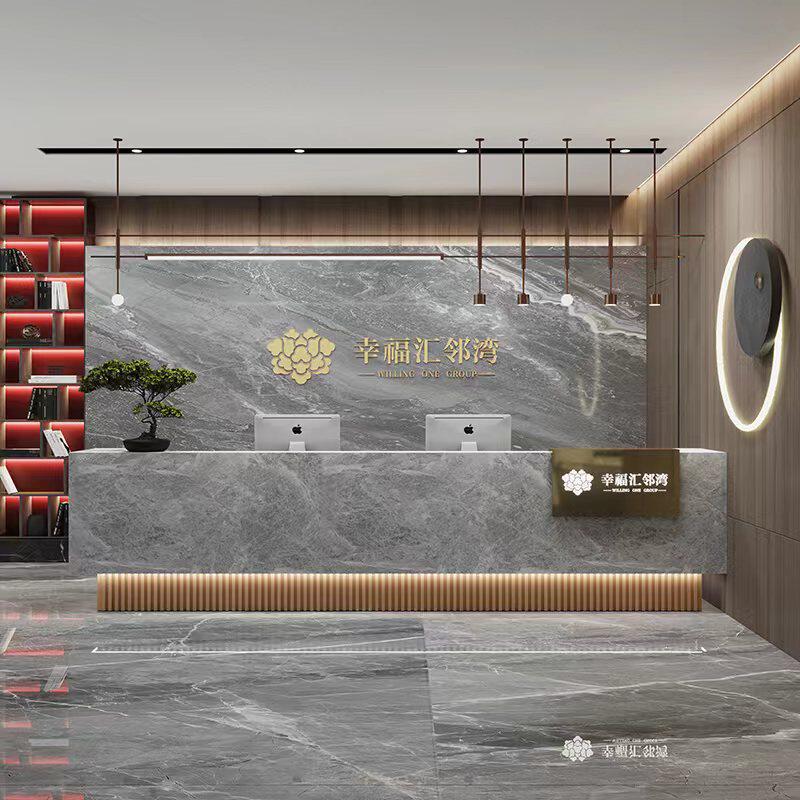 新中式公司前台接待台酒店迎宾吧台简约大理石纹烤漆轻奢收银台