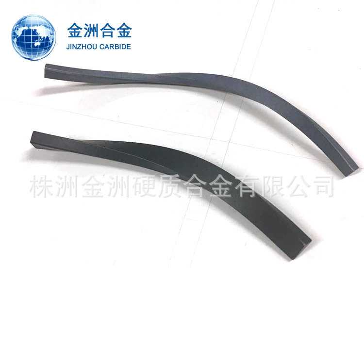 硬质合金螺旋铣刀 合金螺旋刀条 钨钢螺旋刀条 硬质合金刀条 YG8