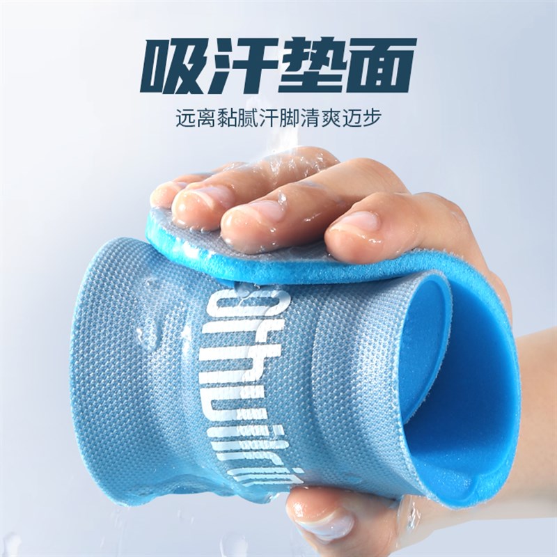 鞋垫替换吸汗透气运动减震记忆棉熊猫鞋夏季薄款