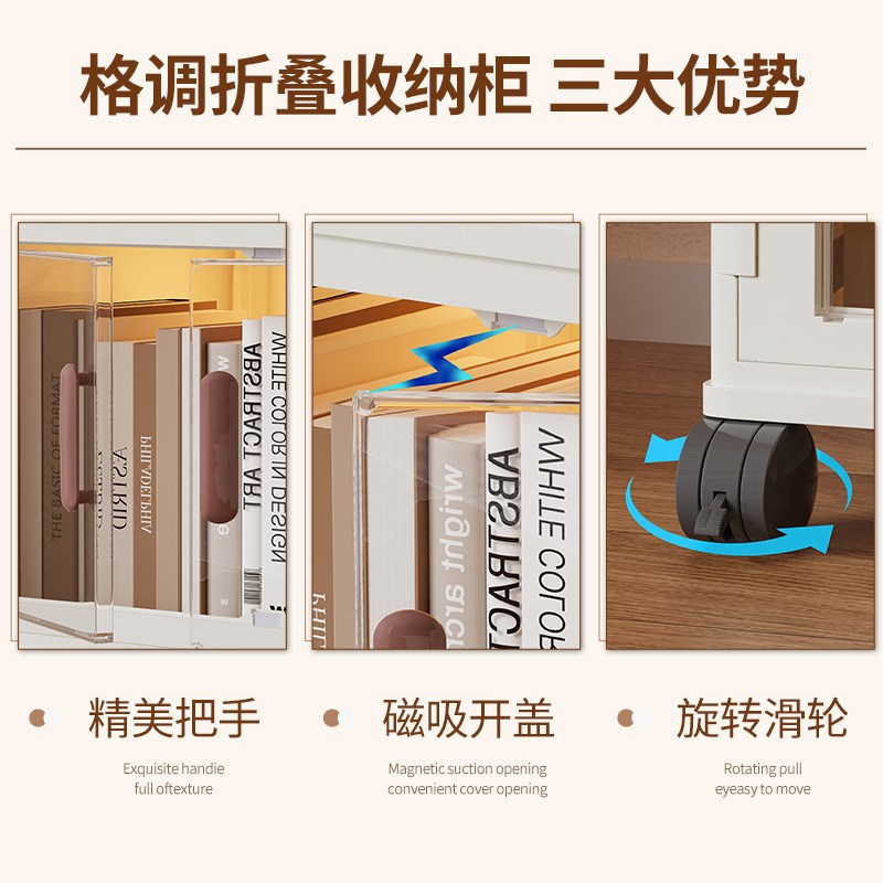 现货速发桌下收纳柜可移动书架置物架落地家用儿童防尘小书柜办公