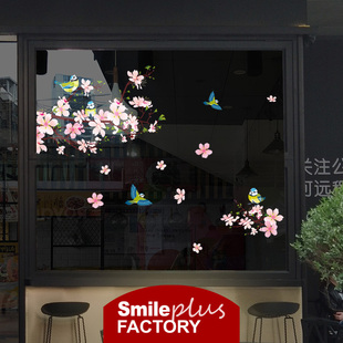 快速发货个性 饰窗户 创意小清新贴纸自粘玻璃门贴画3D立体墙贴Y装
