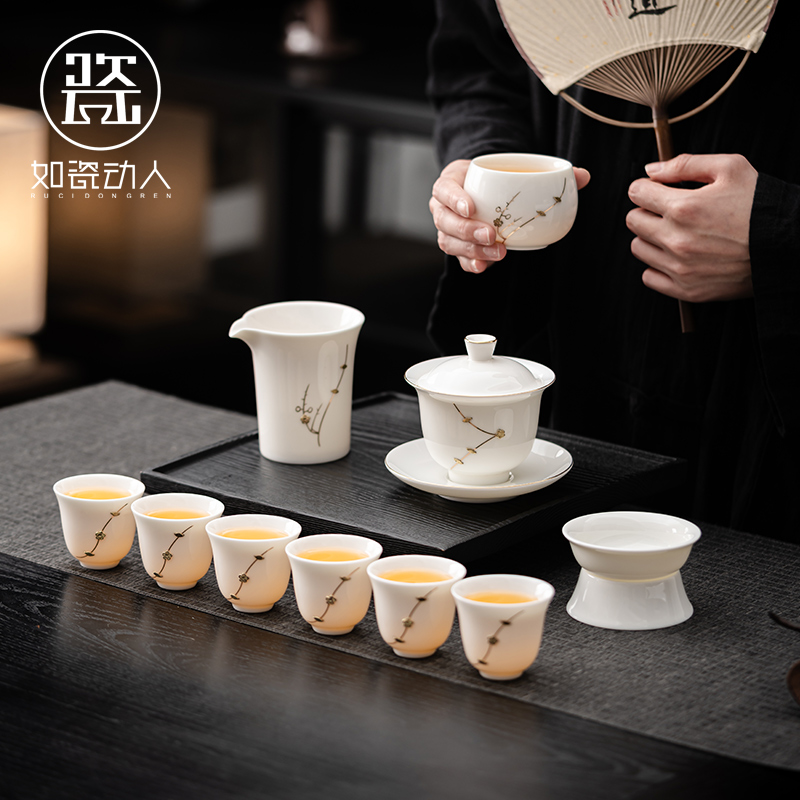 现货速发2025白瓷锔钉功夫茶具套装2025新款家用轻奢盖碗茶杯礼盒