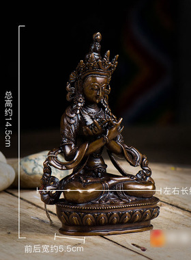 快速发货金e刚总持家居摆件 小铜像尼泊尔手工5寸紫铜雕花桌面随