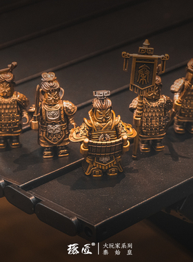 快速发货【 秦始皇帝陵博物B院】兵马俑中国风模型摆件创意桌