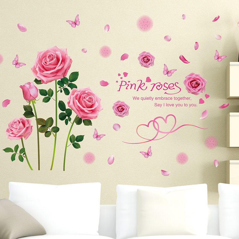 快速发货墙贴纸贴画卧p室少女心房间粉色玫瑰墙纸壁纸装饰温馨贴,家居饰品,软装墙贴,淘宝优惠券,粉丝福利购,淘宝优惠卷