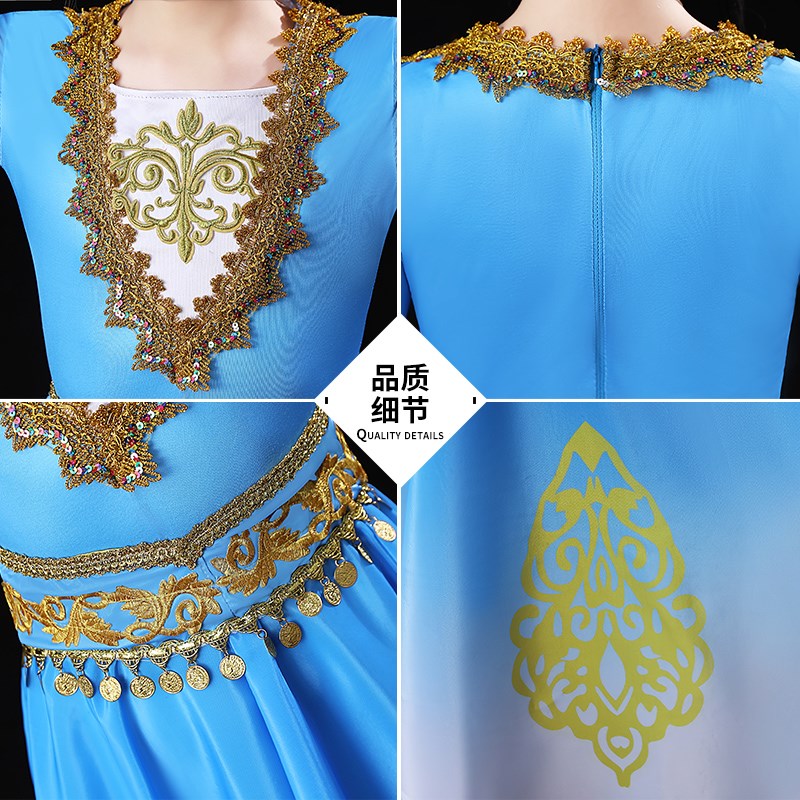 现货速发新疆舞蹈演出服儿童新疆舞服装民族维族服饰古丽维吾尔族