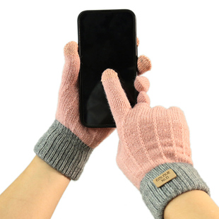 快速发货羊驼绒针织触屏手u套男全指保暖加厚加绒情侣手套韩版 冬