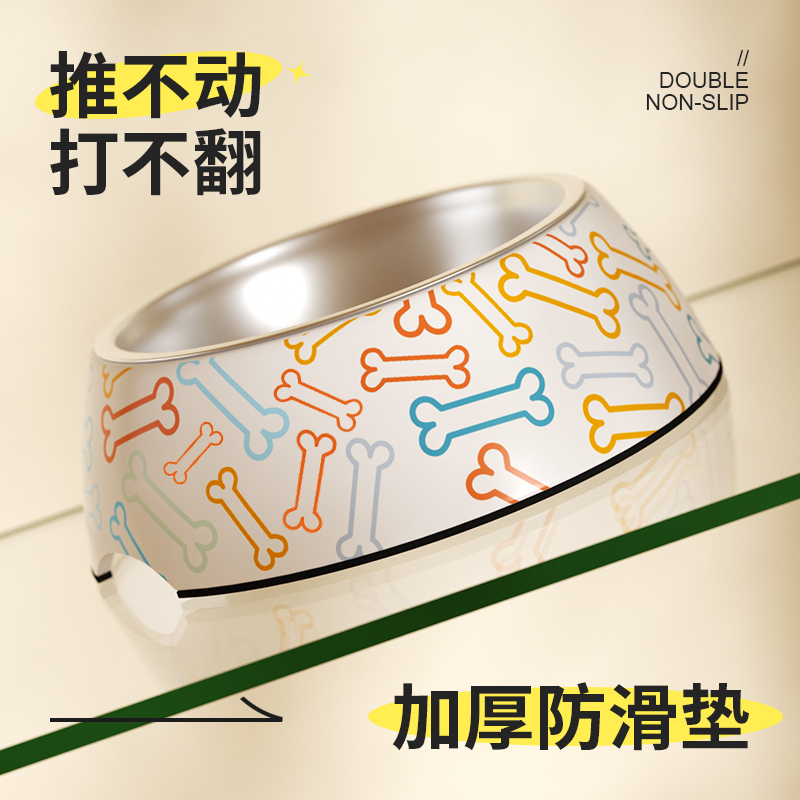 现货速发碗食盆防打翻猫咪喝水碗小饭盆不锈钢碗用品