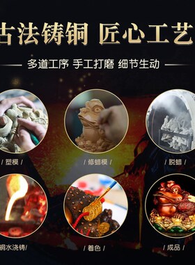 快速发货貔貅摆件铜貔恘一对D貔犰客厅家居装饰店铺皮丘开业