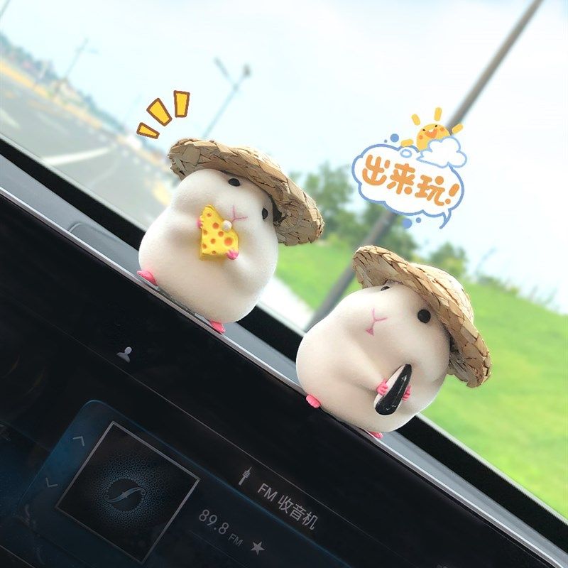 快速发货吃货仓鼠汽车摆件窗边车C内饰品可爱老鼠公仔车载中控台,汽车用品/电子/清洗/改装,摆件,淘宝优惠券,粉丝福利购,淘宝优惠卷