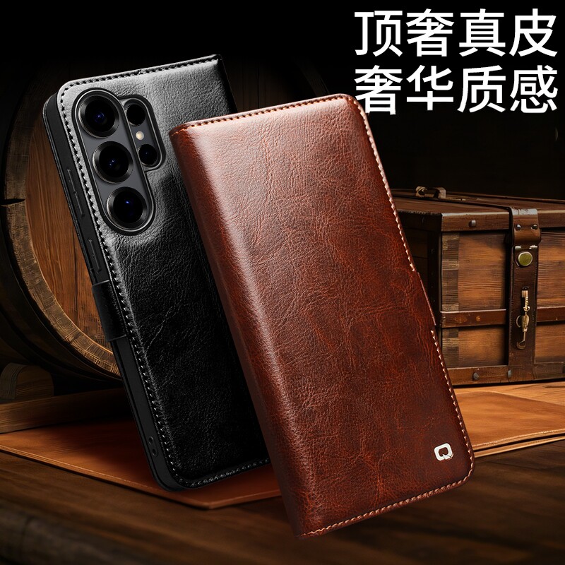 适用于三星Galaxy s26 ultra手机壳翻盖磁扣S25+真皮钱包防摔盖世s26plus保护套支架插卡商务高档壳皮套外壳