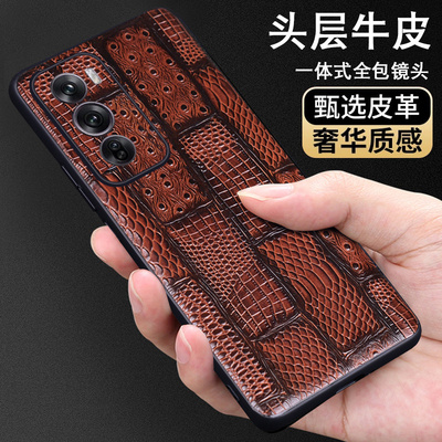 OPPOReno16/15/14/13pro手机壳