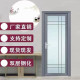 卫生间门厕所门厨房门单开家用洗澡间铝合金钢化玻璃洗手间门浴室
