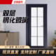 卫生间门厕所门单双包边铝合金浴室双层钢化玻璃门洗手间平开整套