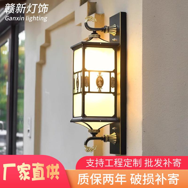 户外壁灯太阳能庭院灯新中式壁挂灯室外防水别墅工程大门阳台墙灯
