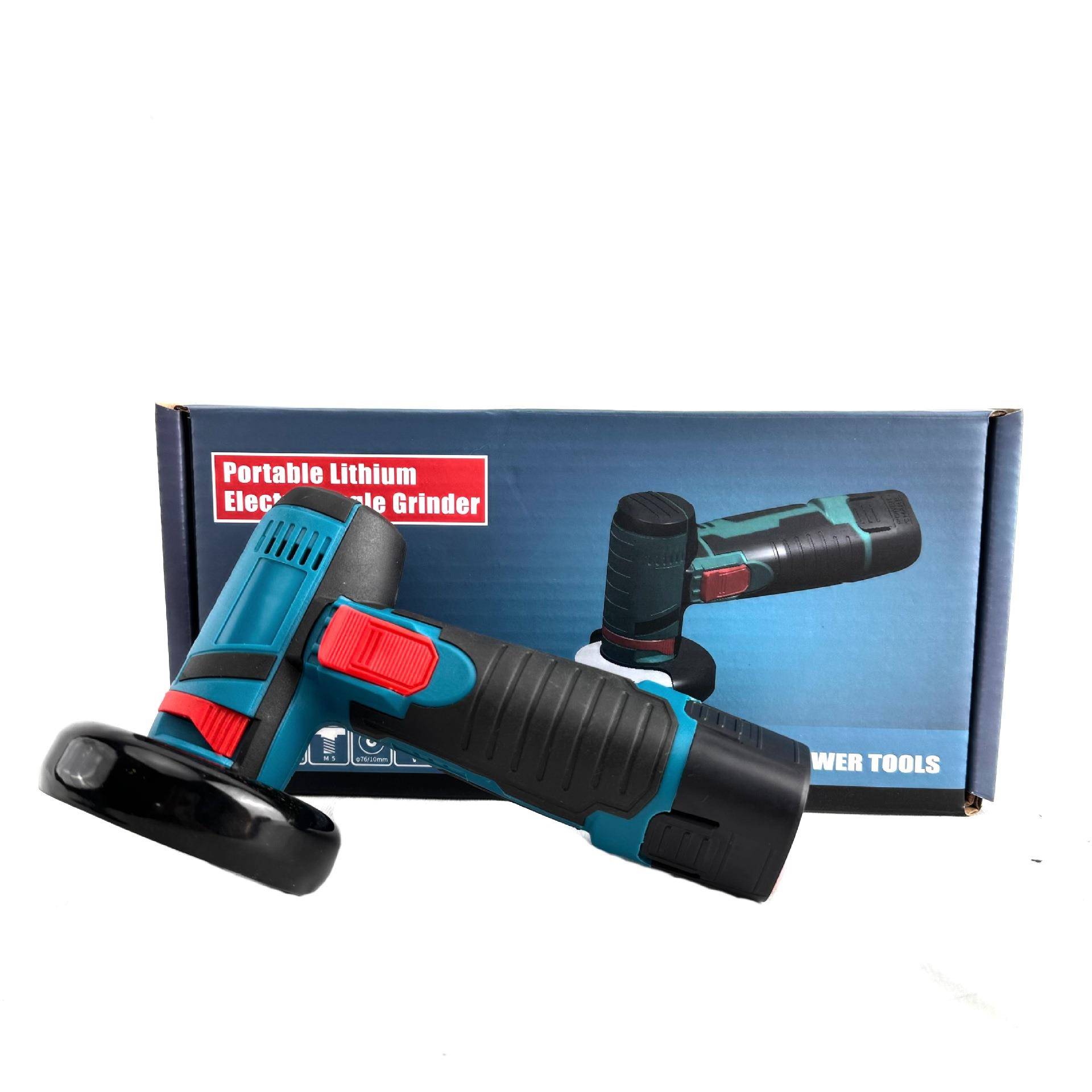 迷你角磨机无刷充电角磨机磨光机小型手持家用电磨打磨抛光切割机