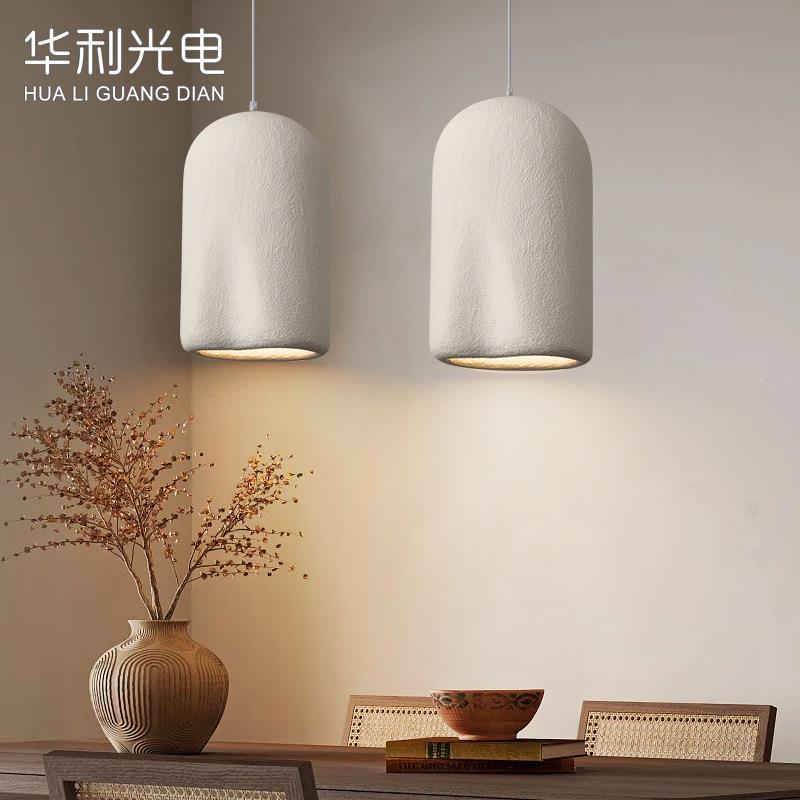 日式侘寂风吊灯餐厅民宿水桶吧台灯民宿灯网红服装店装饰灯设计师