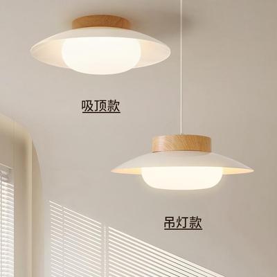 奶油风餐厅吊灯日式原木风餐桌灯中古侘寂风民宿饭厅圆桌吧台吊灯