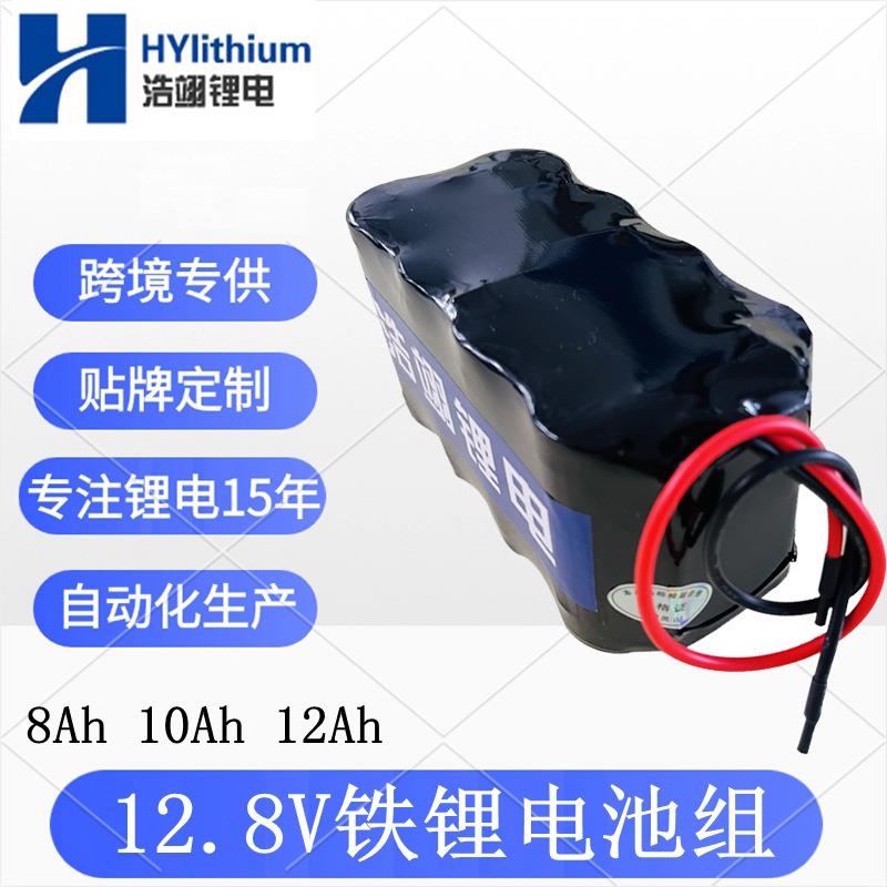 12.8V磷酸铁锂32700电池组12Ah户外电源26700电器设备UPS储能电池