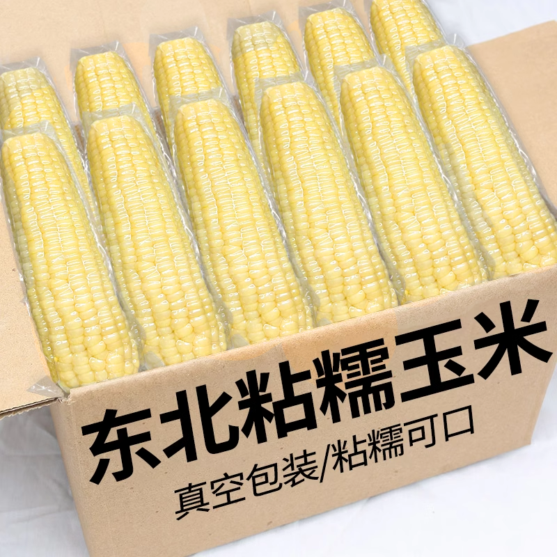 �ۻ��㣺0g �����260-300g*2֧ ��������Ŵ����10֧�»�ճ����