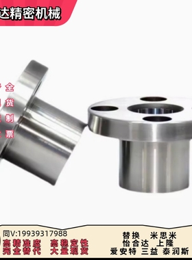 YER31 YER32 YER51 YER71 YER73-D10 12 15 18 20 22 25 26 30 35