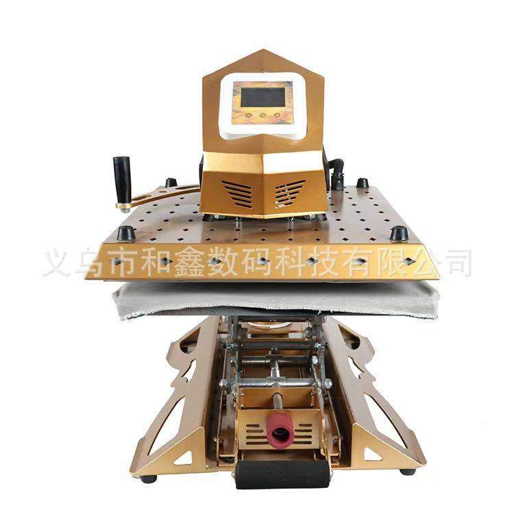 美式高压摇头烫画机服装烫画烫钻机T恤印花机热转印机器设备下抽,办公设备/耗材/相关服务,喷墨打印机,淘宝优惠券,粉丝福利购,淘宝优惠卷