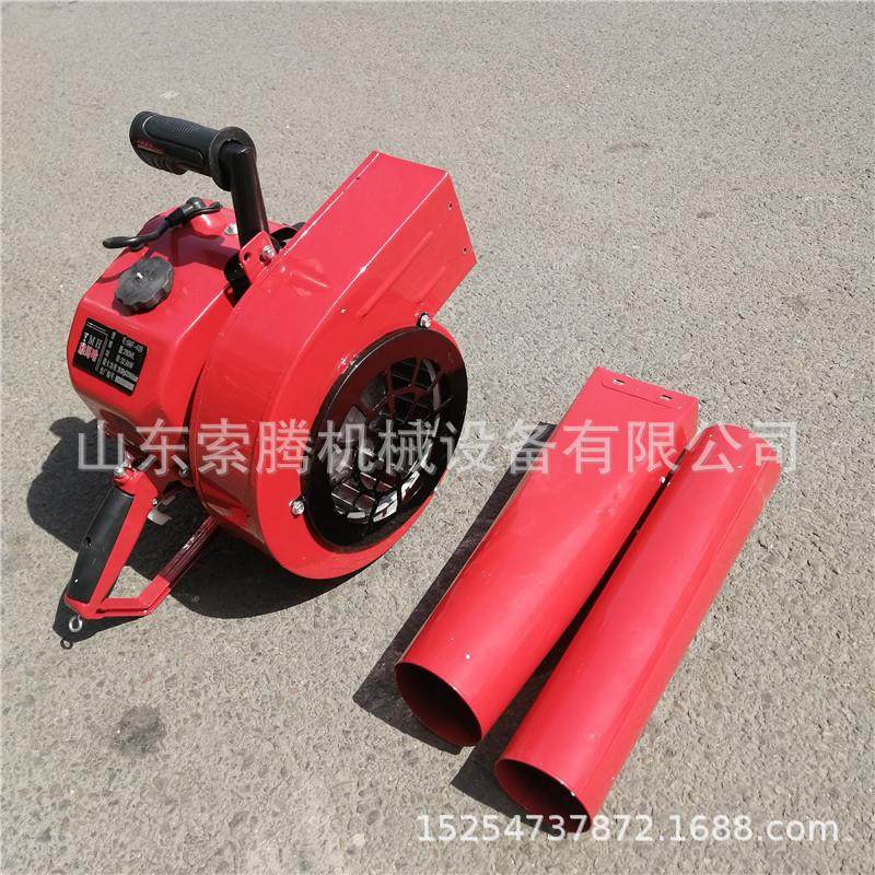 供应多用途风力灭火器 手提式汽油吹风机 大功率汽油吹风机,汽车零部件/养护/美容/维保,工程机械轮胎,淘宝优惠券,粉丝福利购,淘宝优惠卷