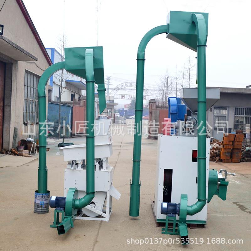 供应大米加工设备抛光机 双风道水稻脱壳碾米机 配套上料提升机